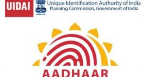 Unique Identification Authority of India - UIDAI Recruitment 2018 ...