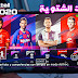 تحميل لعبة Pes 2020 PPSSPP بأخر الانتقالات الشتوية حجم 600MB جرافيك Ps4 تحميل لعبة Pes 2020 PPSSPP بأخر الانتقالات الشتوية حجم 600MB جرافيك Ps4
