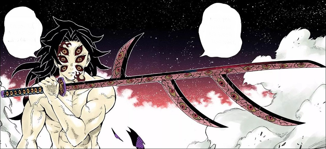 Kimetsu No Yaiba : Kokushibo Upper Moon 1