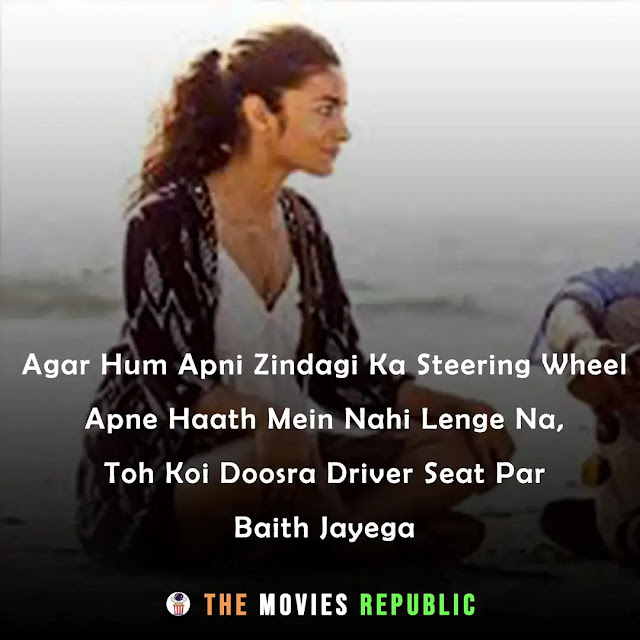 dear zindagi movie dialogues, dear zindagi movie quotes, dear zindagi movie shayari, dear zindagi movie status, dear zindagi movie captions