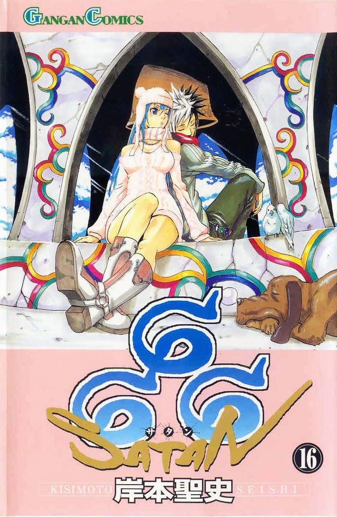 Anime Otaku: SATAN 666