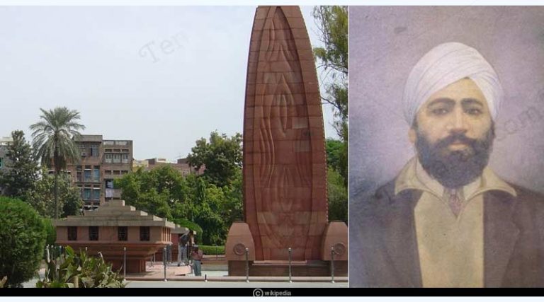 Who was freedom fighter Udham Singh?