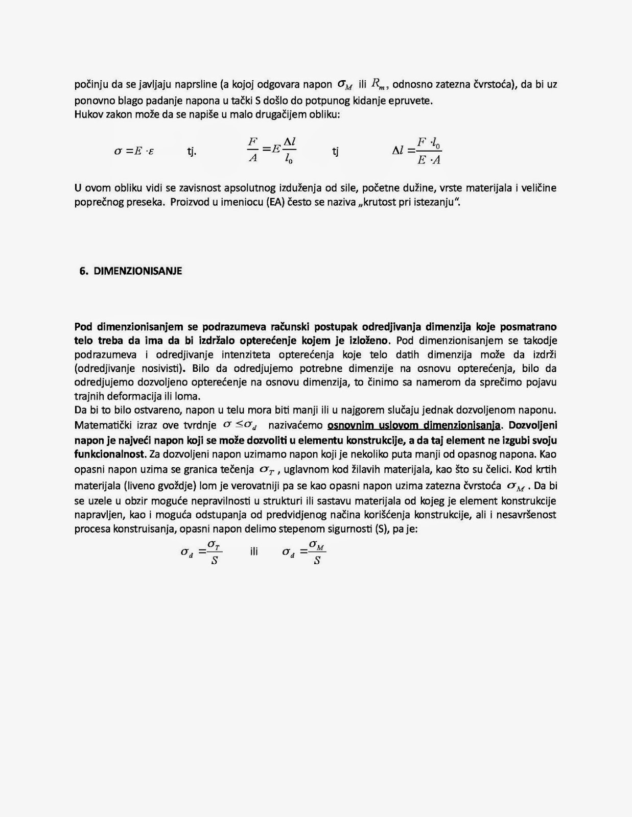 MASSAR Authentification