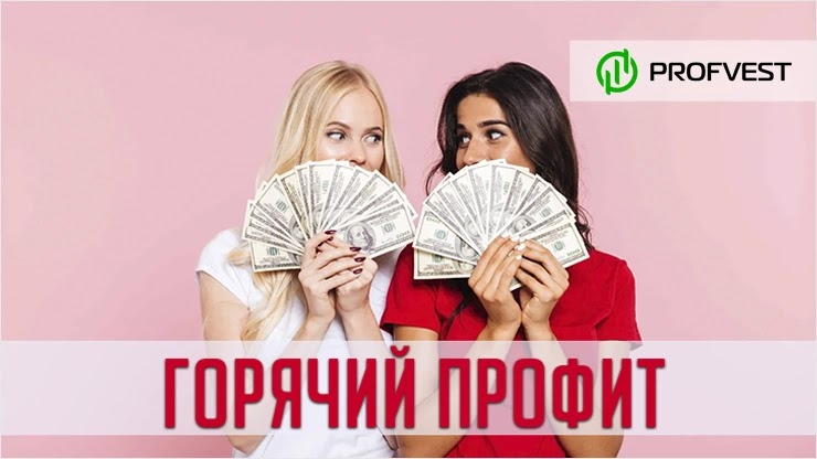 Повышение в лидеры проекта DeepTradeBot Повышение в лидеры DeepTradeBot