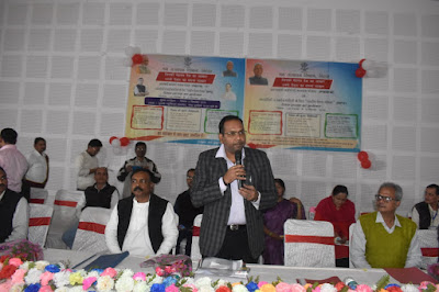 राष्ट्रीय पेंशन योजना कार्यशाला एवं कैम्प, AnjNewsMedia