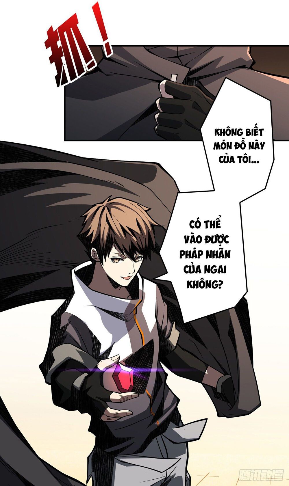 Vừa Chơi Đã Có Tài Khoản Vương Giả chapter 5 - Trang 33