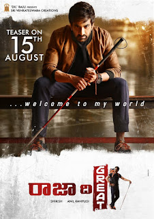 Raja The Great First Look Poster