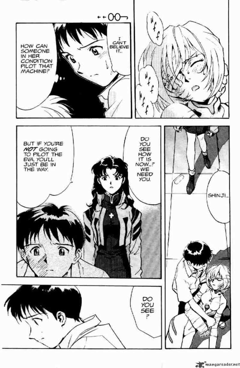 Neon Genesis Evangelion chapter 3 page 5