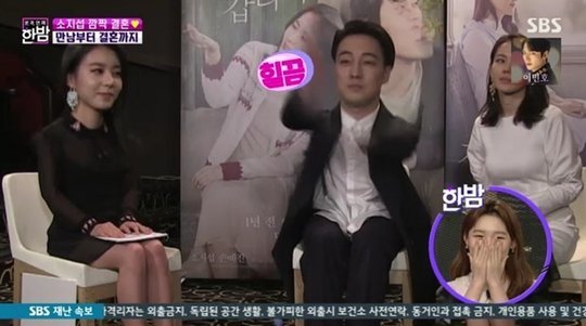So Ji Sub ve Jo Eun Jung'un ilk röportajına yeniden bakış