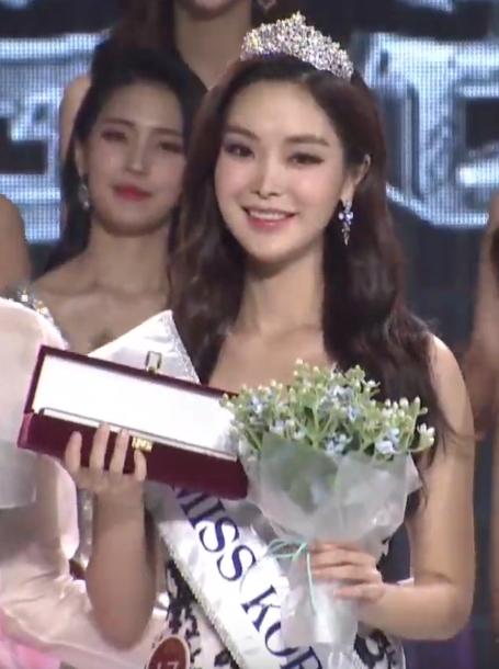 2019 | Miss Korea | 2nd runner-up | Shin Hye-ji  17.%2BShin%2BHye-ji%2BSeoul