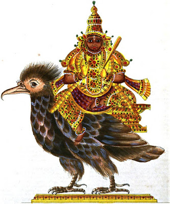 1200px Ketu graha Sri Navagraha Stotra with meaning to propitiate nine planets daily