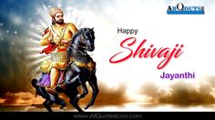 shivaji maharaj image