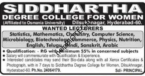 Siddhartha Degree College Hyderabad Lecturer Jobs 2019 in Biotech ...
