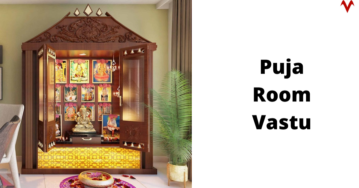 Puja Room Placement as per Best Vastu Shastra Consultant in Kolkata