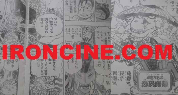 One Piece 948 Manga Spoiler