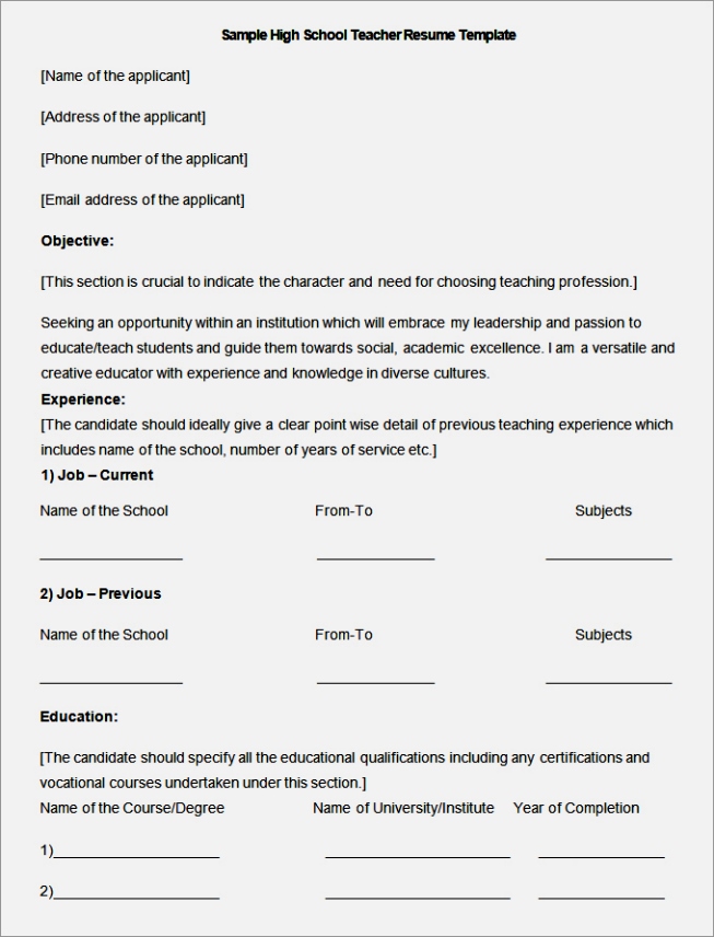 sample teacher resume templates