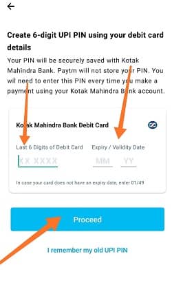 How to Change UPI Pin in Hindi