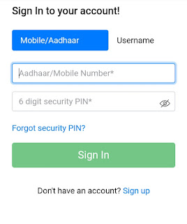 Download health card on DigiLocker