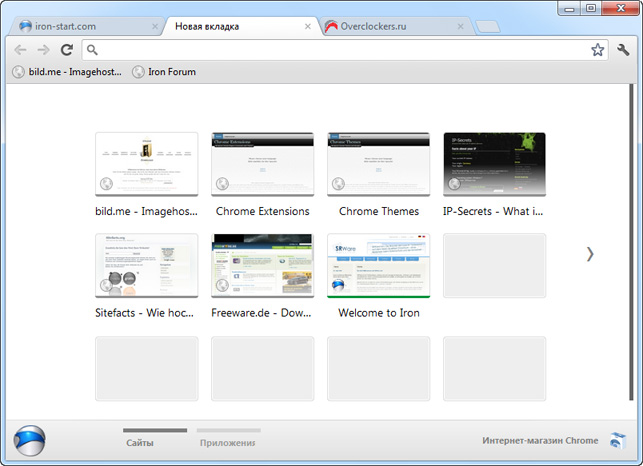 download the new for windows SRWare Iron 113.0.5750.0 download the new for windows SRWare Iron 113.0.5750.0