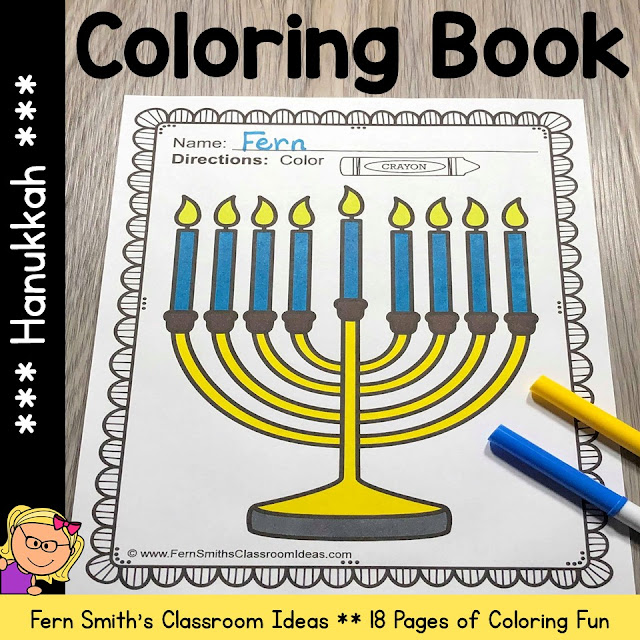 Hanukkah Coloring Pages - 18 Pages of Hanukkah Coloring Book Fun By Fern Smith's Classroom Ideas