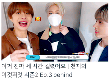 %25EC%25A0%2595%25EC%259A%25B0%25EA%25B0