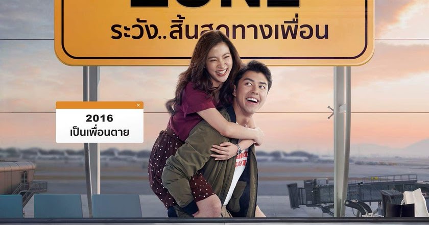Film Thailand Friend Zone Sub Indo Full Movie - Friend Zone 2019 Full