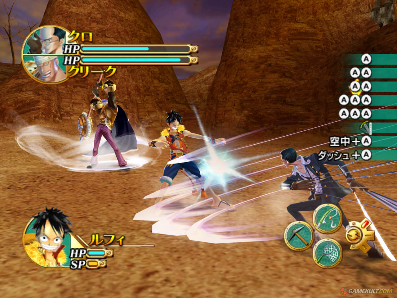 One Piece Unlimited Cruise Sp Download Rom Ita