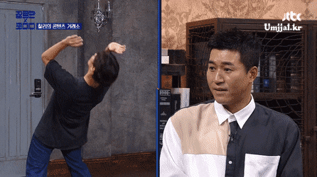 umjjal_kr_006.gif