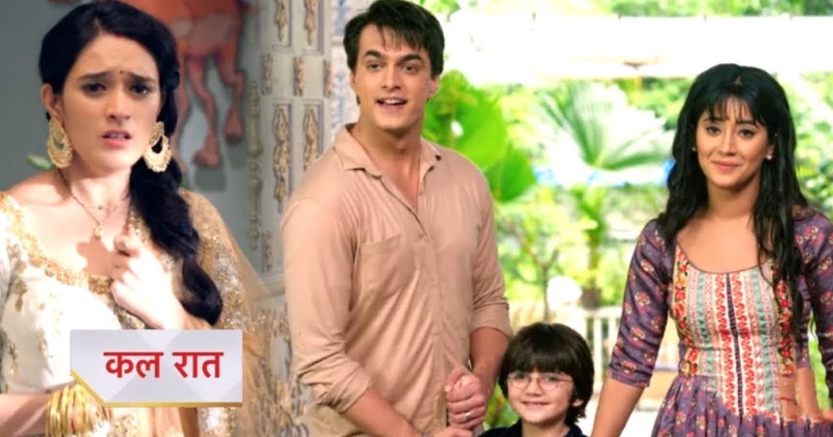 Shocking Change in the Storyline of Yeh Rishta Kya Kehlata Hai