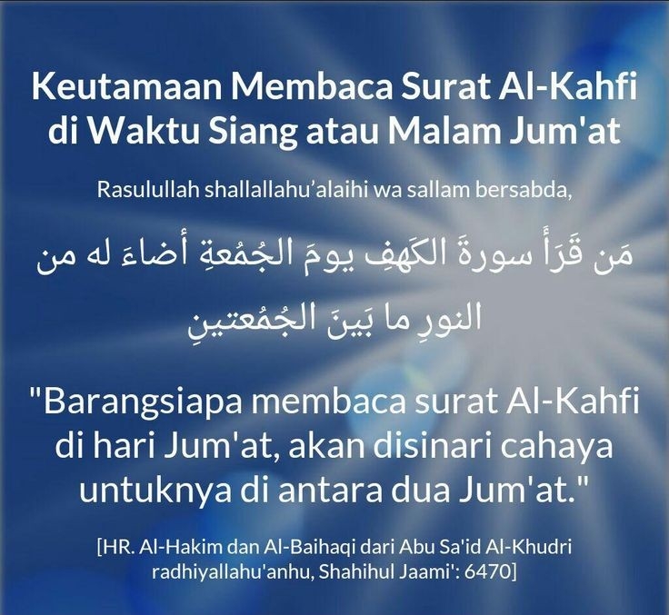 Kelebihan Membaca Surah Ad Dhuha In English - IMAGESEE