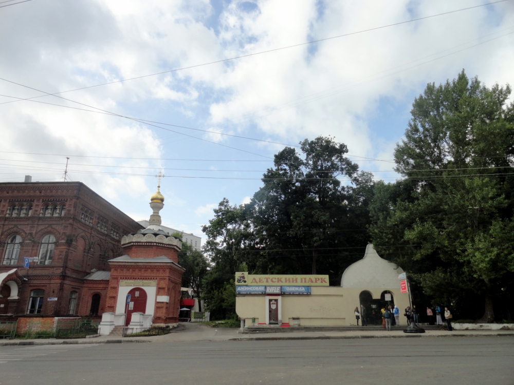 Парк свердлова нижний новгород