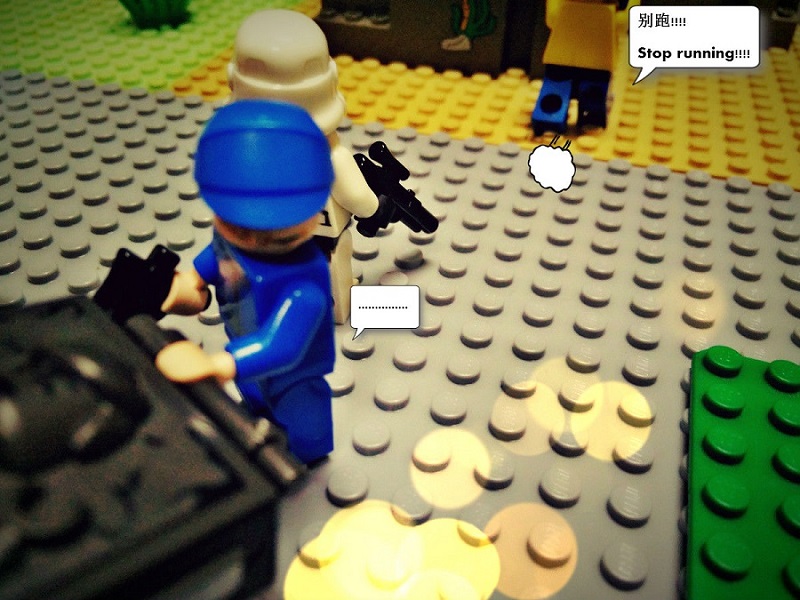 Lego Provoke - Continue chasing