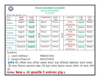 TRILOK SCHOOL: Online class Routine