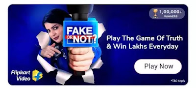 flipkart fake quiz