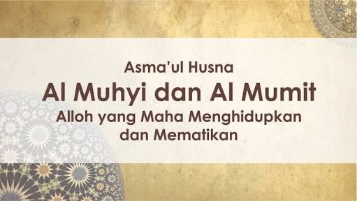Arti Al Muhyi Masnurul Arti Al Muhyi Masnurul