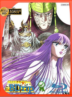 Saint Seiya: Los Caballeros del Zodiaco y la gran batalla de los dioses (1988) BDRIP 1080p Latino [GoogleDrive] SXGO