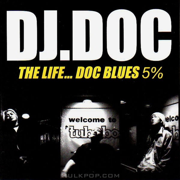 DJ. DOC – The Life… Doc Blues