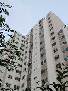 강동역 코오롱 아파트