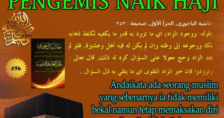 Pengemis Naik Haji | POJOK NQ