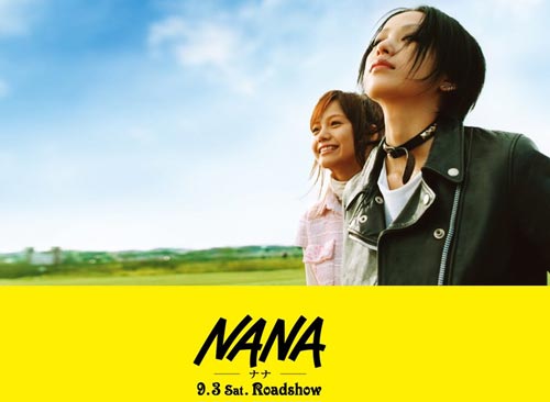NANA Live Action Subtitle Indonesia | Anime Subtitle Indonesia | Zolomo