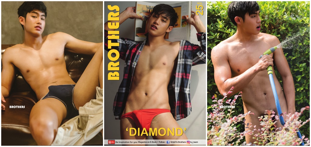 Brothers Vol.25 – Diamond