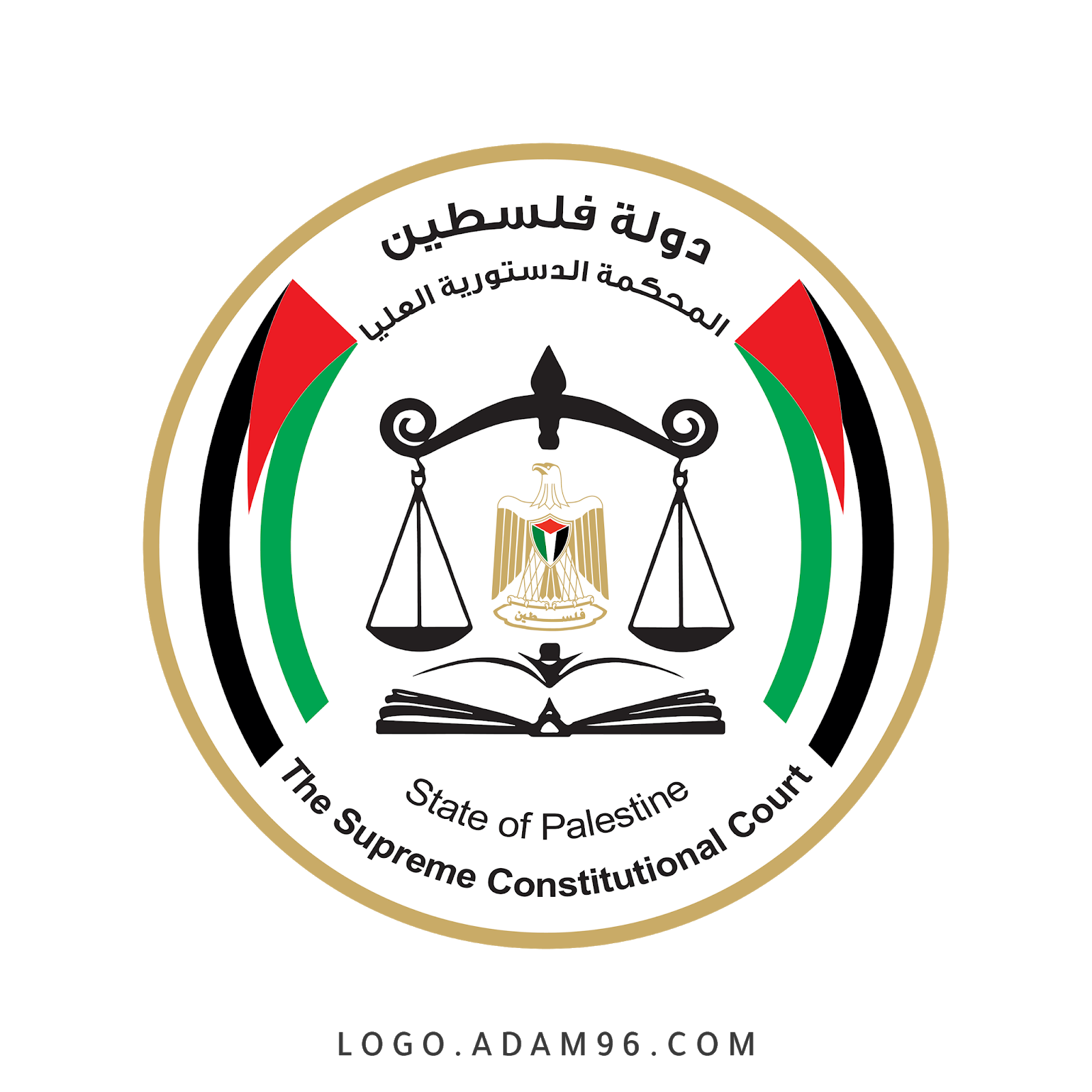 المحكمة الدستورية العليا دولة فلسطين