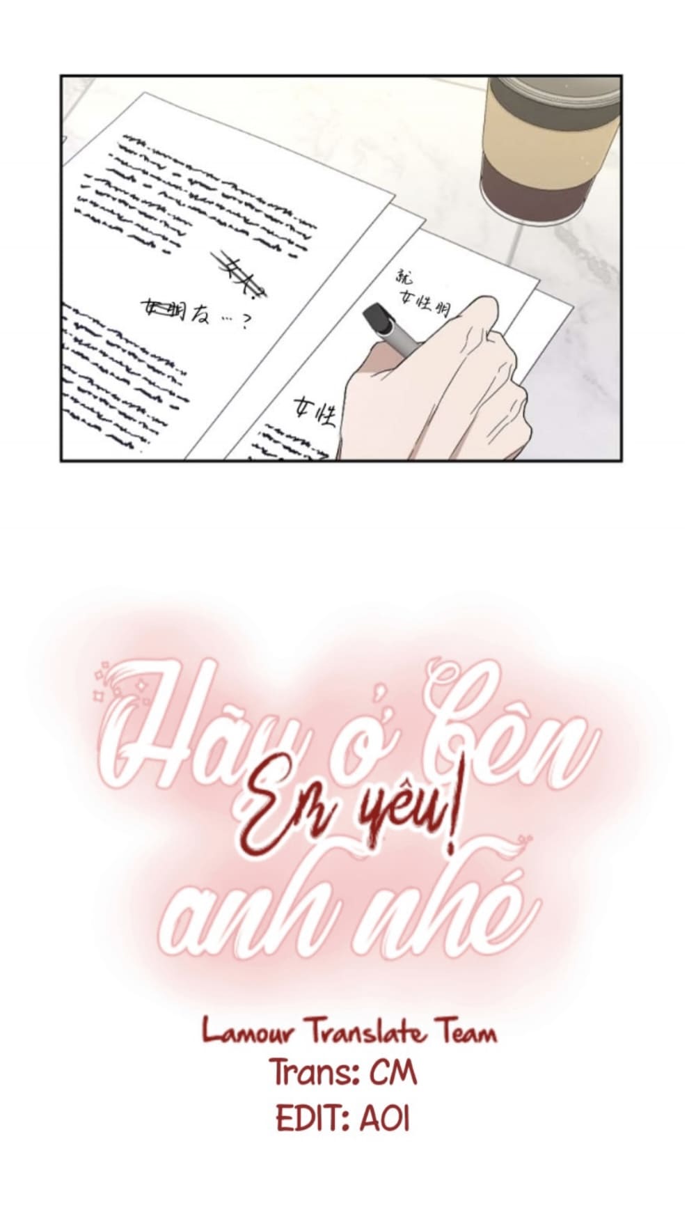 Đọc truyện Hãy ở bên anh nhé, em yêu! - Chapter 9