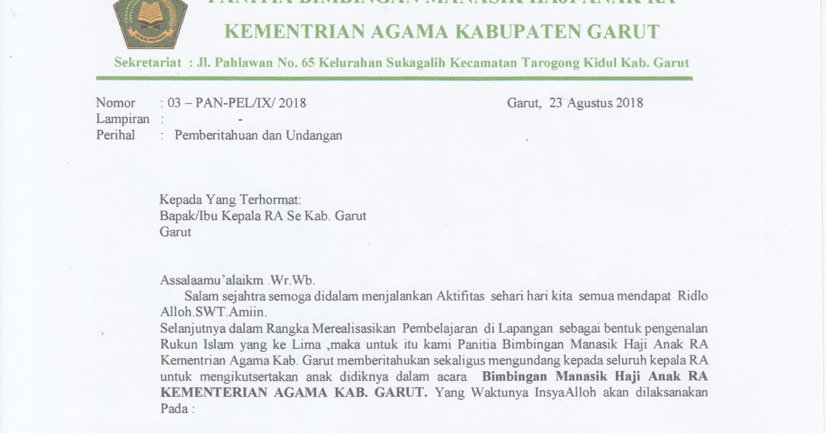 400 Koleksi Contoh Surat Undangan Manasik Haji Anak Tk Terbaik Contoh Undangan 400 Koleksi Contoh Surat Undangan Manasik Haji Anak Tk Terbaik Contoh Undangan