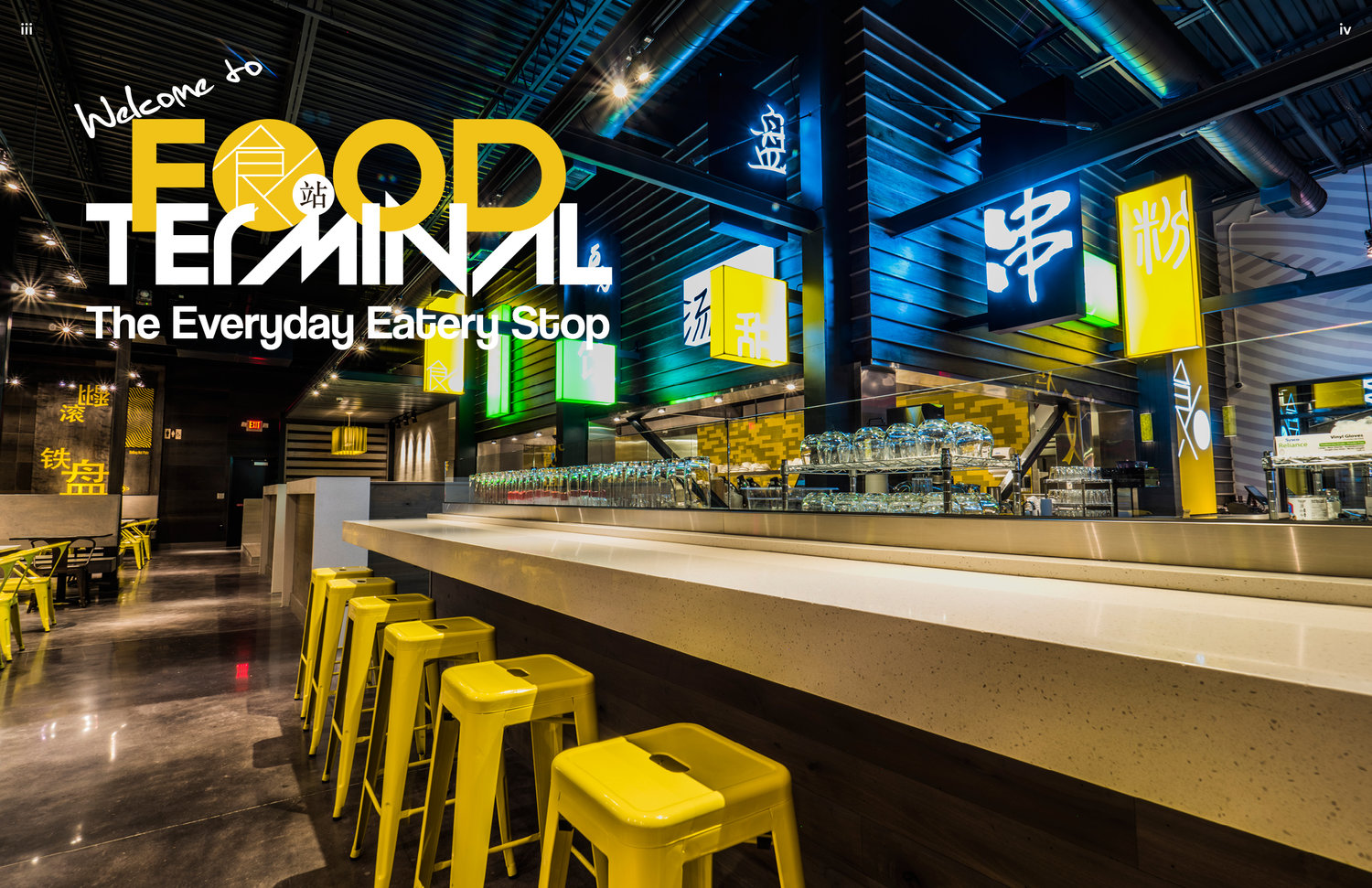 Tomorrow's News Today Atlanta [OPENING ALERT] Food Terminal to