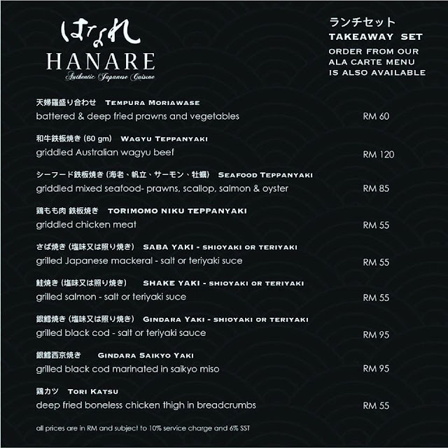 Hanare Japanese Restaurant KL food delivery menu