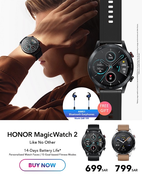 HONOR MagicWatch 2