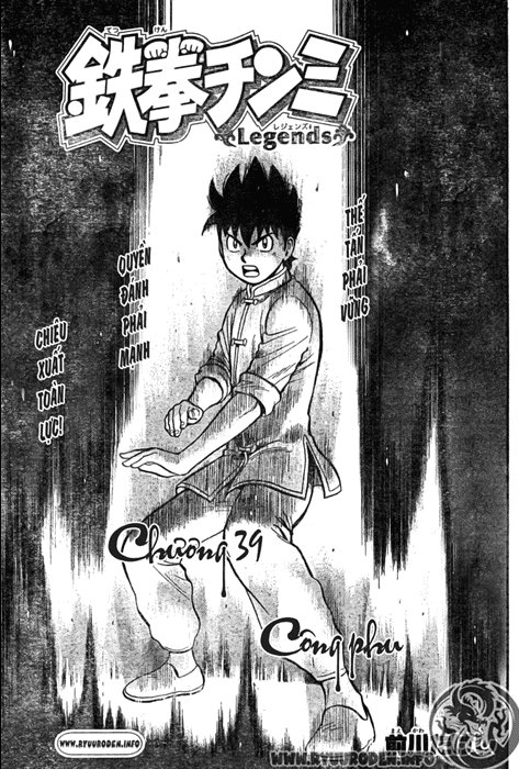 Hoàng Phi Hồng - Phần 4 chap 39