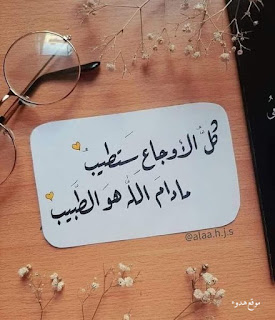 صور جميلة, صور جميلة للفيس بوك, صور فيسبوك, صور