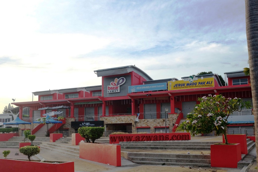 5 Tempat Menarik Di Lumut Perak